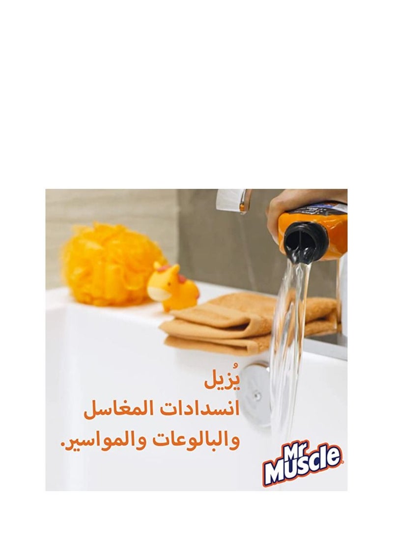 مستر ماسل منظف جل للمصارف والمغاسل من مستر ماسل يعمل بسرعة في 5 دقائق 1 لتر  - Image 5
