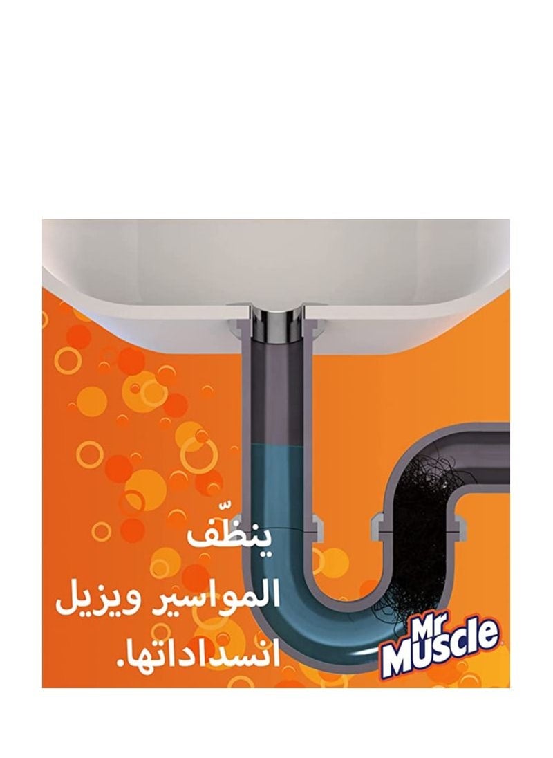 مستر ماسل منظف جل للمصارف والمغاسل من مستر ماسل يعمل بسرعة في 5 دقائق 1 لتر  - Image 3