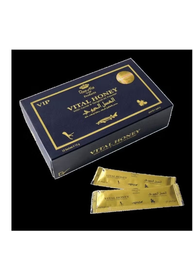 VIP Organic Malaysian Honey 12 Sachets 15g