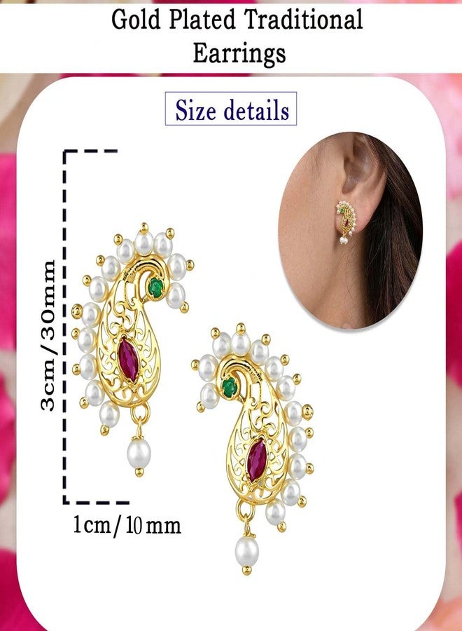VAMA Traditional Gold Plated Antique Peacock Mor Full Kan Ear Kaan Earring Cuff Jhumka Jhumki Earrings For Women (Maharashtrian Nath Without Piercing) - Image 3