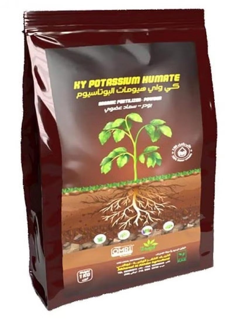 KY Potassium Humate Organic Fertilizer Powder (Humic Acid) MOCCAE Approved 1 KG "Garden Care"
