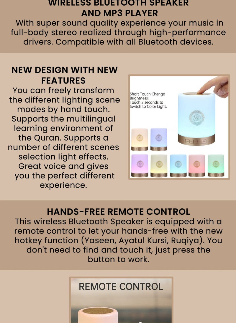 أتشز مكبر صوت قرآن محمول مزود بمصباح LED بتقنية البلوتوث متعدد الألوان - Image 5