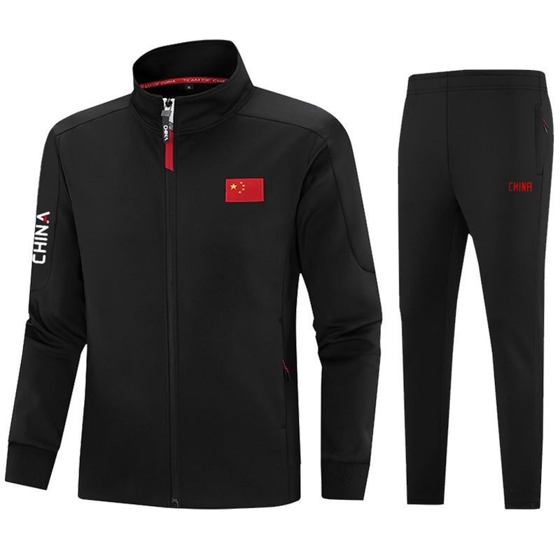 China Team Sportswear Suit Athlete Outfit Competition Clothes National Suit Martial Arts Coach Clothes Group Sports Meet Costume - Image 1