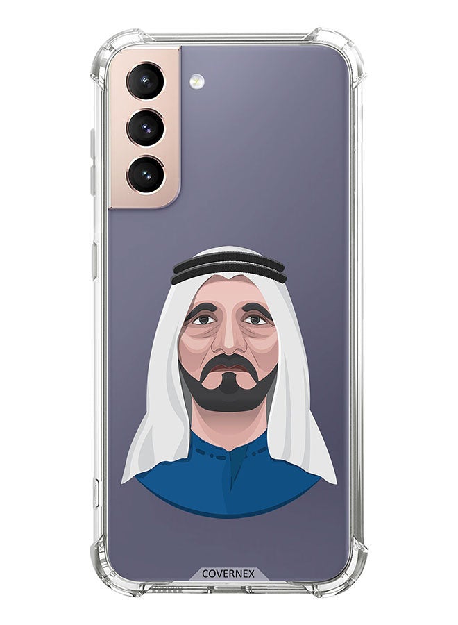 Covernex Shockproof Protective Case Cover For Samsung Galaxy S21+ 5G Sheikh Almaktum - Image 1