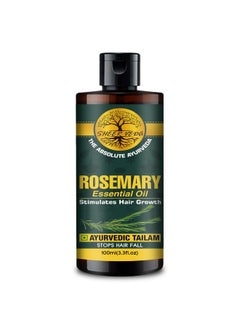 Sheer Veda Rosemary Essential Oil (100 Ml (Pack Of 1)) 