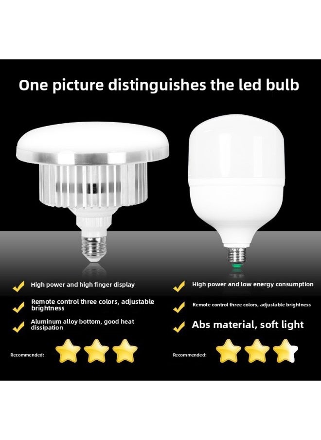 Generic - Photography Bulb LED Photography Lamp E27 Screw Remote Control Three-color Mushroom Lamp Soft Box Bulb Photography Equipment Wholesale-Specifications:Qy7000 Three-color Mushroom Lamp - Image 1