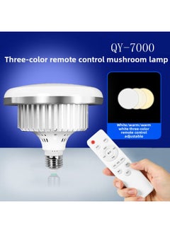 Photography Bulb LED Photography Lamp E27 Screw Remote Control Three-color Mushroom Lamp Soft Box Bulb Photography Equipment Wholesale-Specifications:Qy7000 Three-color Mushroom Lamp