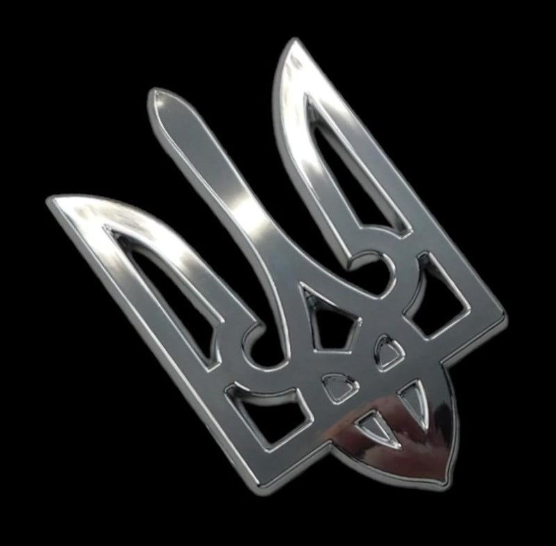 Car Chrome Decals Trident Tryzub 3.5" Ukrainian Ukraine Car Chrome Emblem Decal Sticker X-Large - Image 4