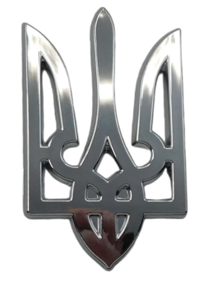 Car Chrome Decals Trident Tryzub 3.5" Ukrainian Ukraine Car Chrome Emblem Decal Sticker X-Large - Image 3