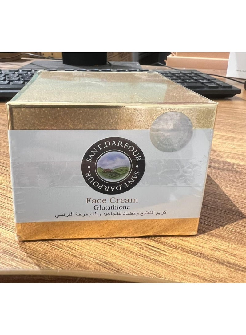 Face Cream Glutathione
