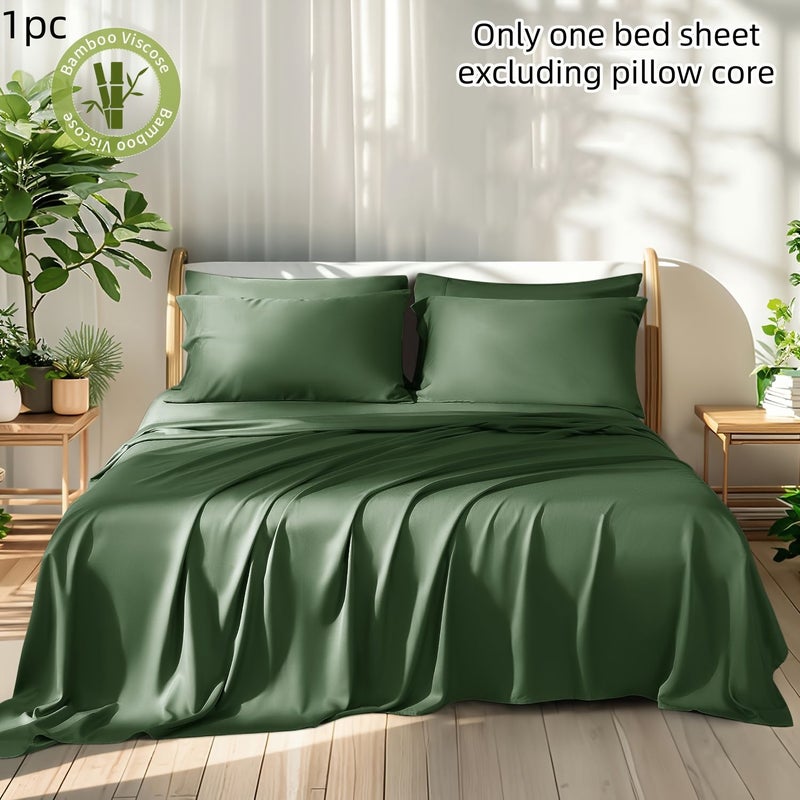 1pc Solid Color Classic Summer Ice Feeling Bamboo Fiber Bed Sheet Olive Green 102.36 By 110.24 Inch Non Sweaty Breathable Heat Dissipating Machine Washable Cool Bed Sheet For Student Dormitory Living Room - Image 1