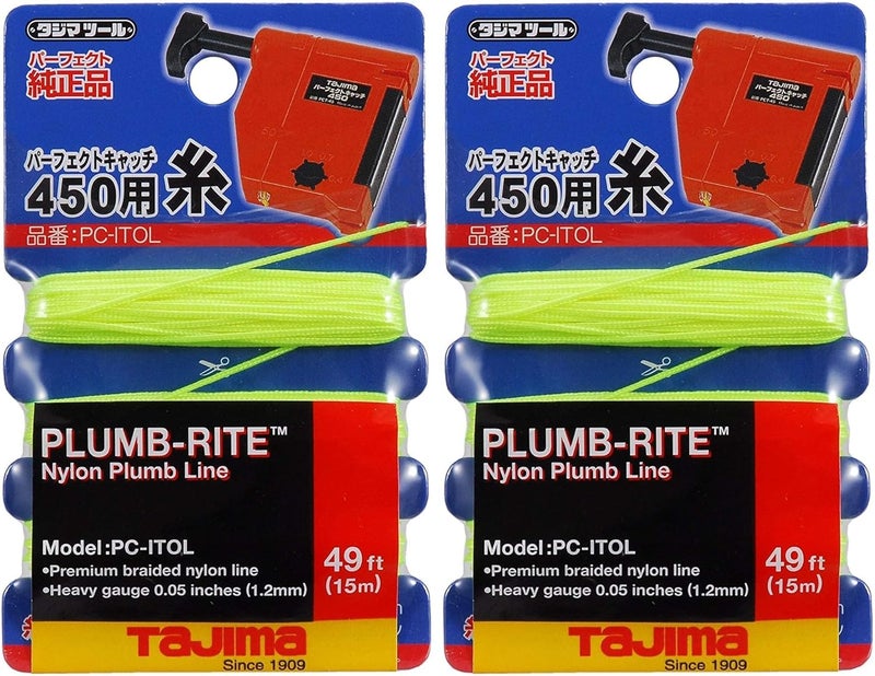 PC-ITOL Plumb-Rite Plumb Bob Line 49 Foot (Pack of 2)