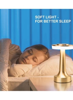 Portable LED Table Lamp With Touch Sensor Gold - pzsku/ZFE9C1274E7C6D2A34FD6Z/45/_/1718834425/fa7333c3-cb20-4cfd-9a10-a0cb6b135d2b