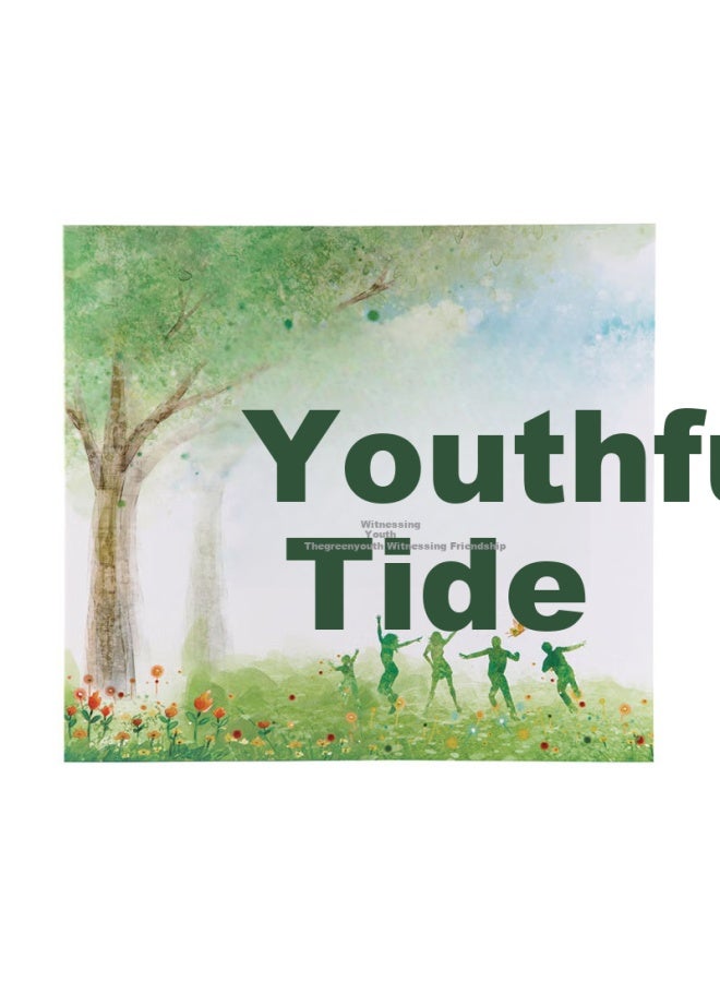 Ncl Zhonglin Insert Pocket Photo Al 600 Sheets 6 Inch / Large Capacity Children's Insert Page Al / Baby Commemorative Al Thin Photo Book Green Years Nhfp-766637 - Image 1