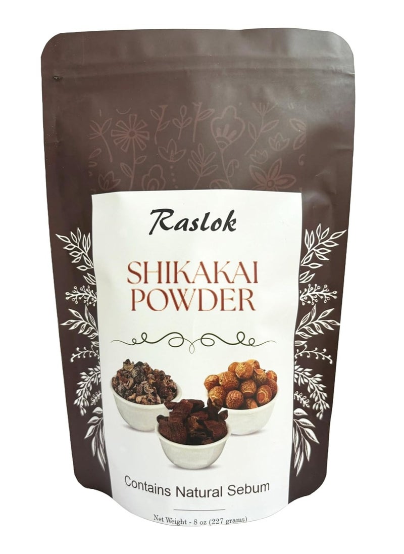 Shikakai Powder | Natural Hair Cleanser & Conditioner | 100% Pure Acacia concinna Fruit Pods Powder (8 oz) - pzsku/ZFE9C4D10A022D7863B86Z/45/_/1737801002/b9ed9645-8516-4bdc-b86e-f7b40c2d3dc1