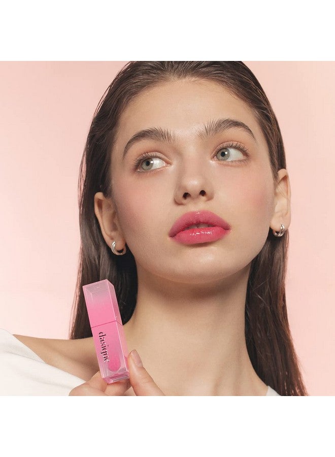 داسيك لون شفاه داسيك جوسي ديوي تينت (03 وردي جوافة) 0.12 أونصة | تطبيق خفيف مع ترطيب | لون شفاه لامع يدوم طويلًا، غير لزج | نباتي، خالٍ من القسوة | منتجات كي بيوتي - Image 2