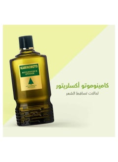 KAMINOMOTO Accelerator Uograde Help Reducing Hair Loss - 180ml  - Image 2