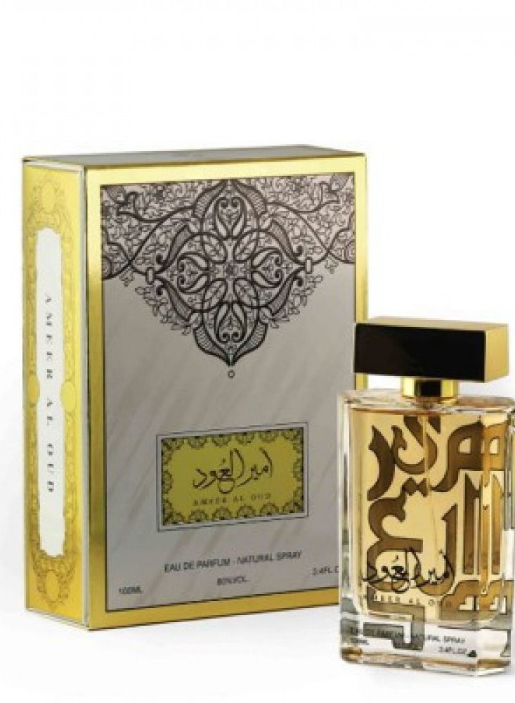 AL MAS amir aleud alabiid min almas - Image 1