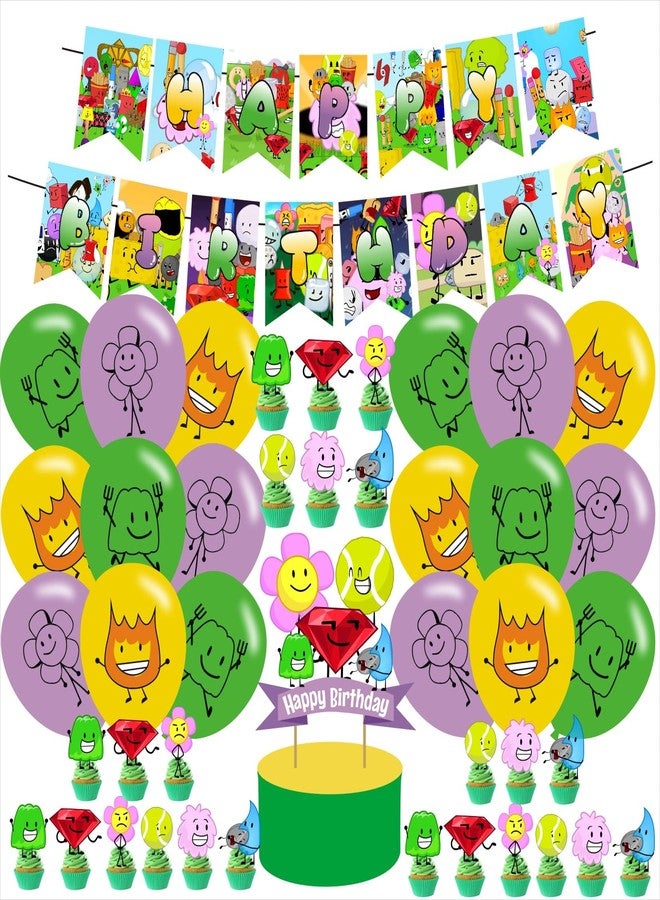 karg Battle-Dream Island Birthday Party Decorations, Room Decorations, Dream Island Merch Include Bffdi Party Balloons, Bf- Dream-Island Birthday Kids' Party Banner,Cake Topper and Cupcake Toppers - Image 1