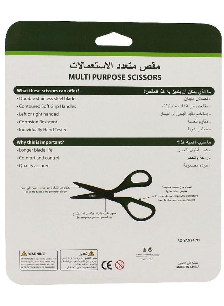 ROCO Ergonomic Series Standard Scissor Set 4 Pcs - Image 2