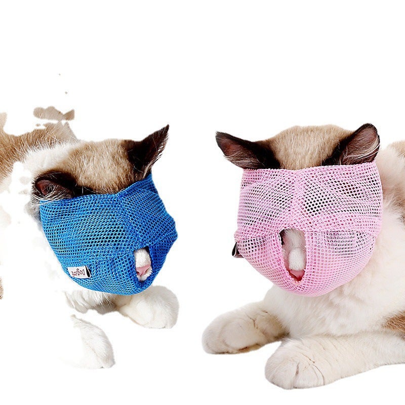 Supply Multifunctional Breathable Cat Face Mask, Anti-Biting, Anti-Licking, Anti-Eating, Anti-Barking Cat Headgear, Cat Muzzle - Image 2