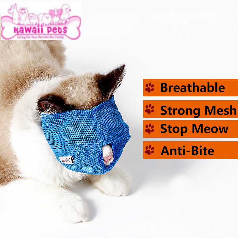 Supply Multifunctional Breathable Cat Face Mask, Anti-Biting, Anti-Licking, Anti-Eating, Anti-Barking Cat Headgear, Cat Muzzle - Image 5