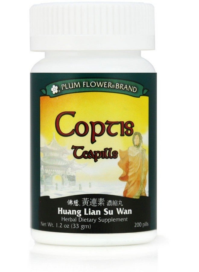 Plum Flower Coptis Teapills (Huang Lian Su Wan), 200 ct, Plum Flower 