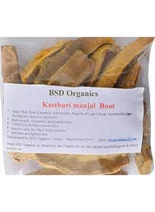 BSD Organics root of turmeric/kasthuri manjal/Wild Turmeric - 400 Gram