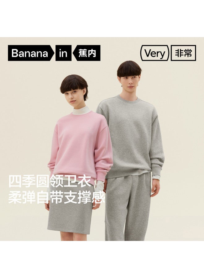 Bananain Very 503 Relax Unisex Loose Round Neck All-Season Sweatshirt - Image 3