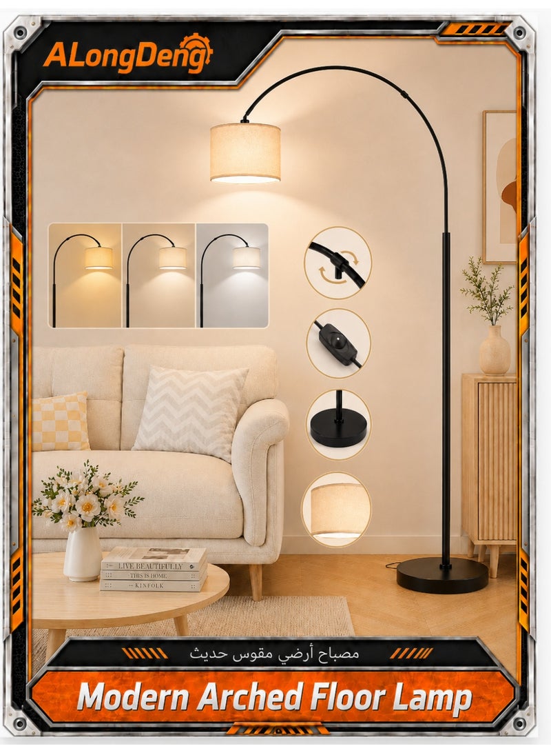ALongDeng Floor Lamps for Living Room 185CM Height Tall Arc Floor Lamp Modern Floor Lamp with Adjustable Hanging Drum Shade 12W Bulb Included LED Floor Lamp for Bedroom Office Dorm Room - Image 1