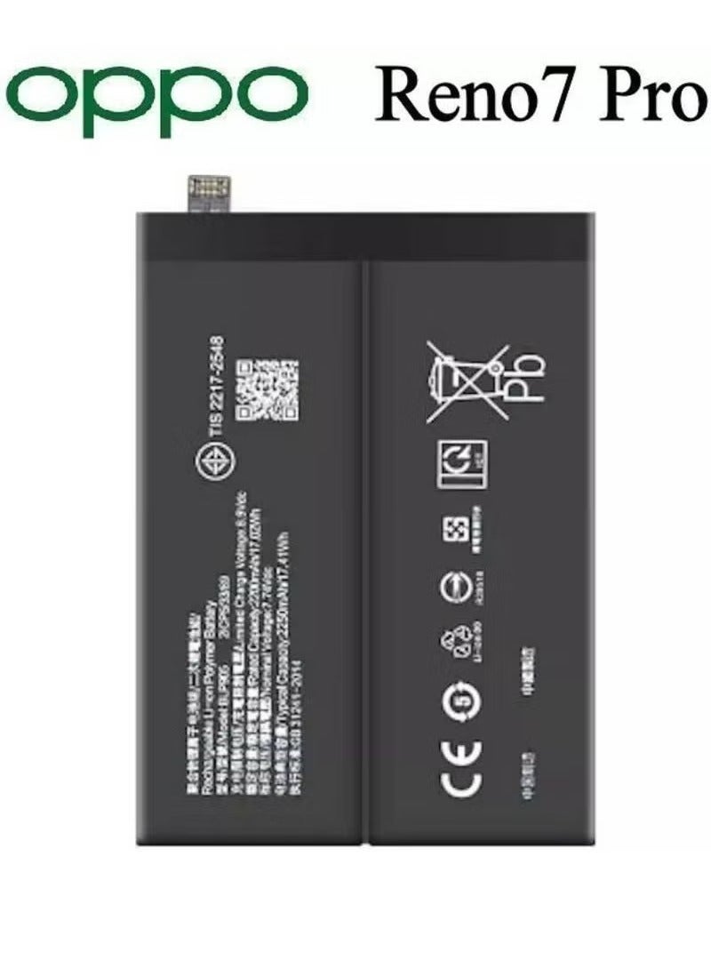 TIGER Replacement Internal Battery BLP905 Compatible for Oppo Reno 7 Pro (Black) – High-Capacity Li-ion Rechargeable Battery for Extended Usage, Quick & Safe Charging, Stable Performance, and Simple DIY Installation – Restore Your Phone’s Battery Life Instantly - Image 1