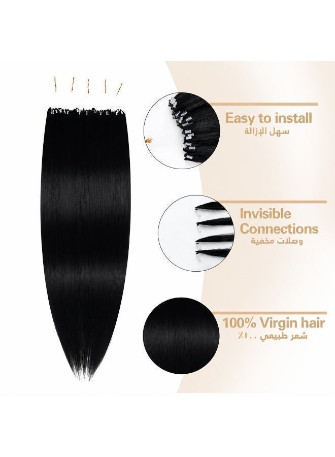 Rich Coco Invisible HD Seamless Hair Extensions 100% Natural Human Hair Straight Hair Extensions Deep Black Soft Smooth Thick Long Lasting Hair for Women - Image 1