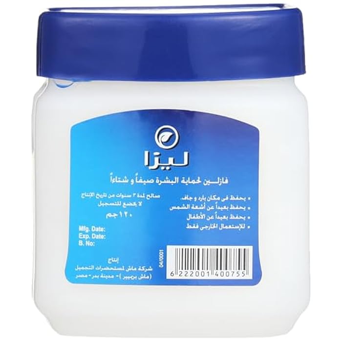 Liza Vaseline For All skin Types, 120 gm - Image 2