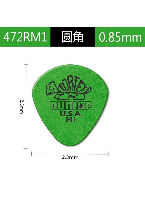 1 x 5 pcs Dunlop Tortex Guitar Picks Small Turtle Jazz H3 M3 L3 Turtle Shell Shaped Music Accessories From China Perfect For Sports And En M1 fillet 0.85mm
