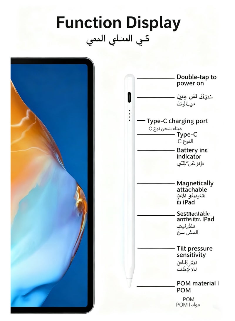 ألترون قلم Altrone Stylus لجهاز iPad 2018-2025 [شحن سريع | حساسية الإمالة | رفض راحة اليد] متوافق مع iPad 11/10/9/8/7/6، وAir 7/6/5/4/3، وPro 13”/12.9”/11”/M4، وMini 7/6/5، (أبيض) - Image 2