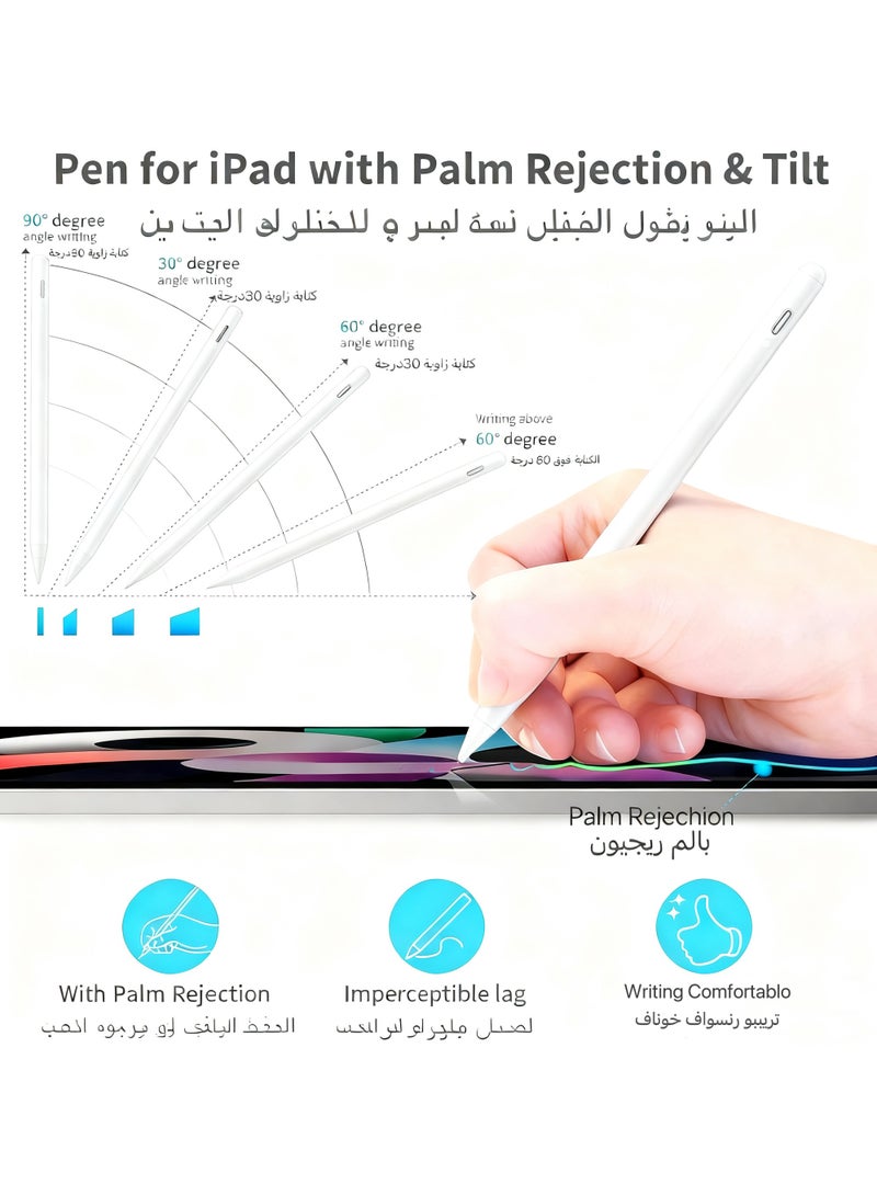 ألترون قلم Altrone Stylus لجهاز iPad 2018-2025 [شحن سريع | حساسية الإمالة | رفض راحة اليد] متوافق مع iPad 11/10/9/8/7/6، وAir 7/6/5/4/3، وPro 13”/12.9”/11”/M4، وMini 7/6/5، (أبيض) - Image 4