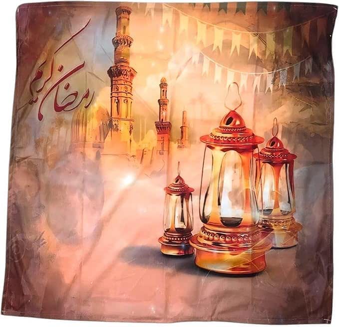 Ramadan Velvet Tablecloth, Ramadan Mubarak, Multicolor, 100 x 140 cm Khamat High Quality