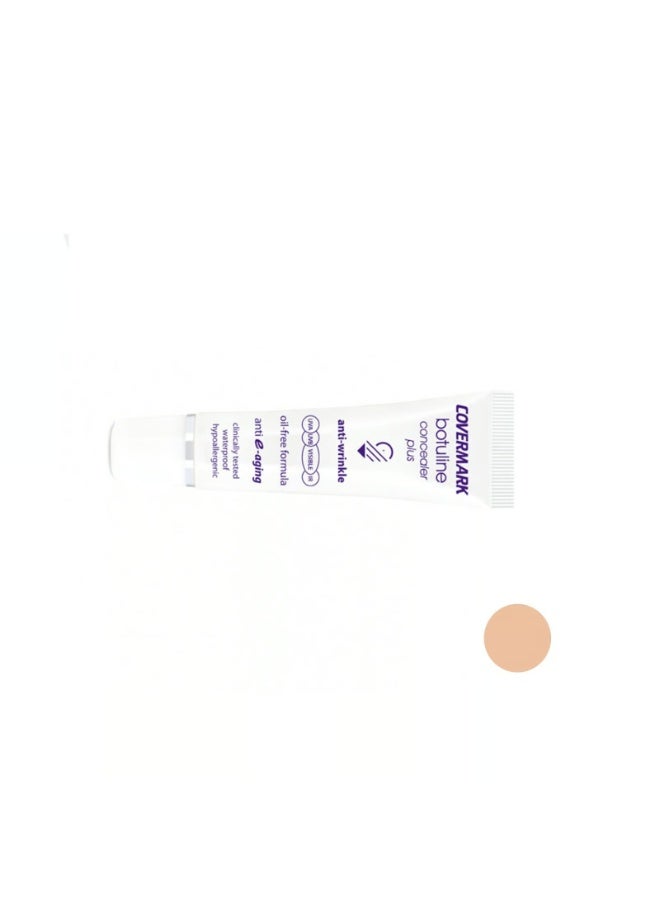 كفر مارك خافي عيوب البشرة كوفرمارك بوتولين مضاد للتجاعيد بالإضافة إلى عامل حماية من الشمس 50+ 2 10 مل - Image 3