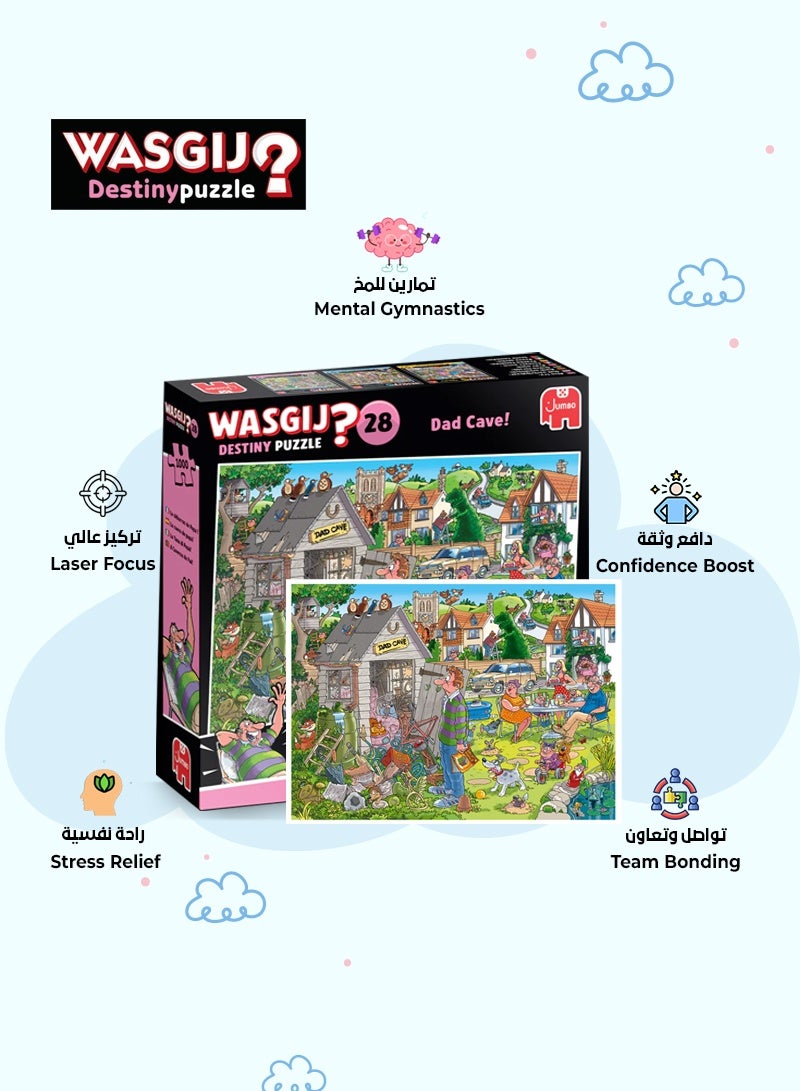 Wasgij Destiny 28 - Dad Cave 1000 Piece Jigsaw Puzzle | Fun & Challenging | Imagination Puzzle for Adults | Multi-Coloured | 68x49 CM | Eco-Friendly - Image 4