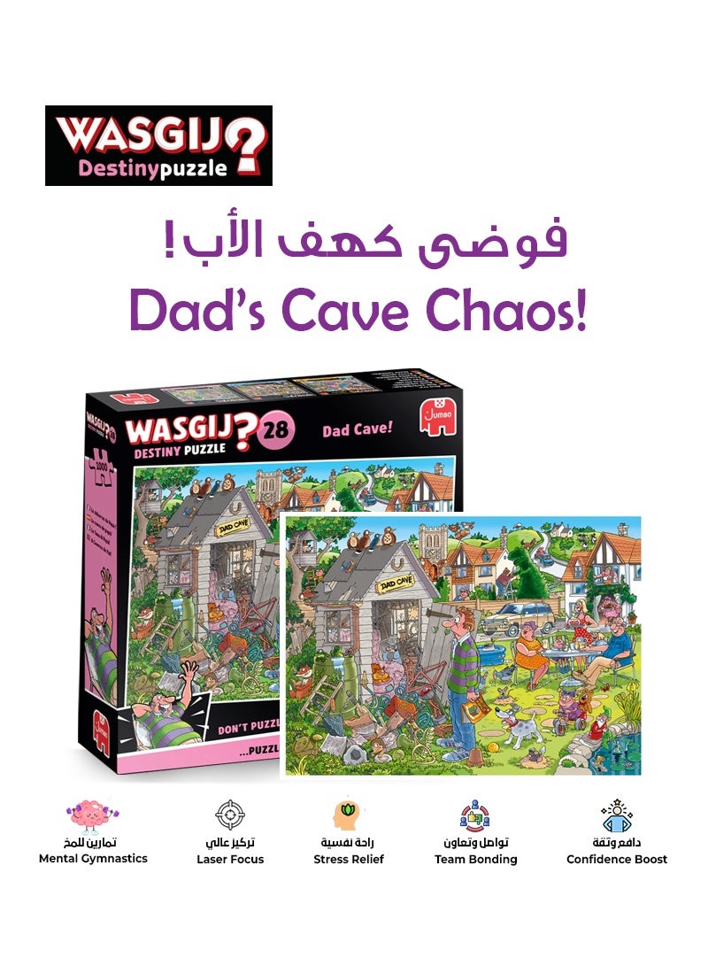 Wasgij Destiny 28 - Dad Cave 1000 Piece Jigsaw Puzzle | Fun & Challenging | Imagination Puzzle for Adults | Multi-Coloured | 68x49 CM | Eco-Friendly - Image 1