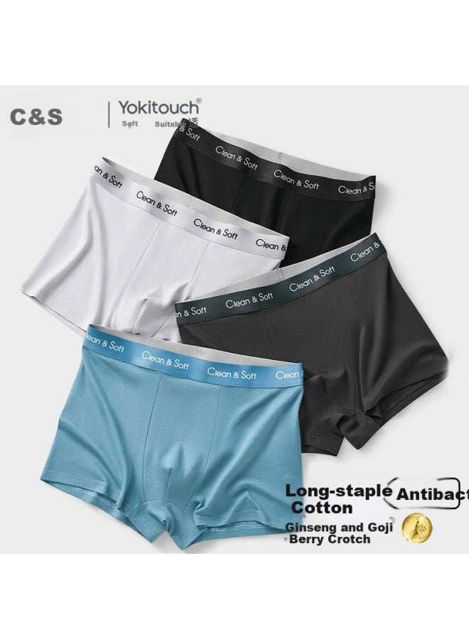 CS C&s Pure Cotton Men's Antibacterial Boxer Briefs 10a Spring Summer Sports Large Size Shorts - Image 1