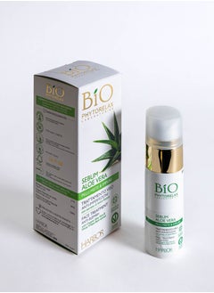 Phytorelax Italian Aloe Vera Acne and Blemish Removal Cream 30ml for Clear and Flawless Skin Care  - Image 2