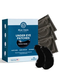 Blue Oasis Under Eye Patches for Puffy Eyes and Dark Circles  20 Pairs Brightening Black Pearl Hyaluronic Acid and Collagen Eye Care Gel Pads Relaxing Self Care and Home Spa Gifts for Women