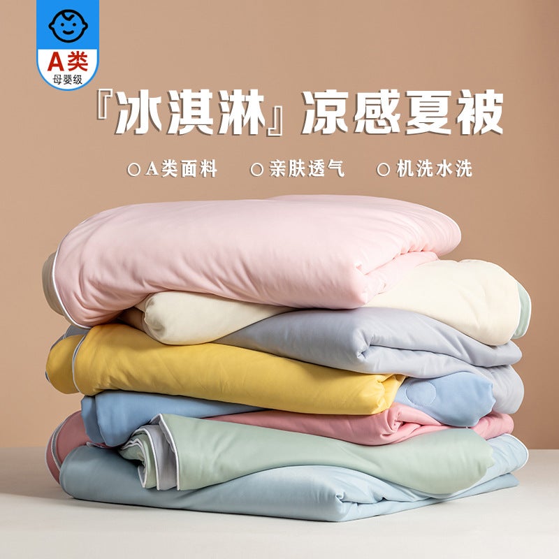 New Class A Cool Silk Summer Quilt Ice Cream Summer Cool Quilt Machine Washable Air-Conditioning Quilt Summer Nap Thin Quilt - Image 2