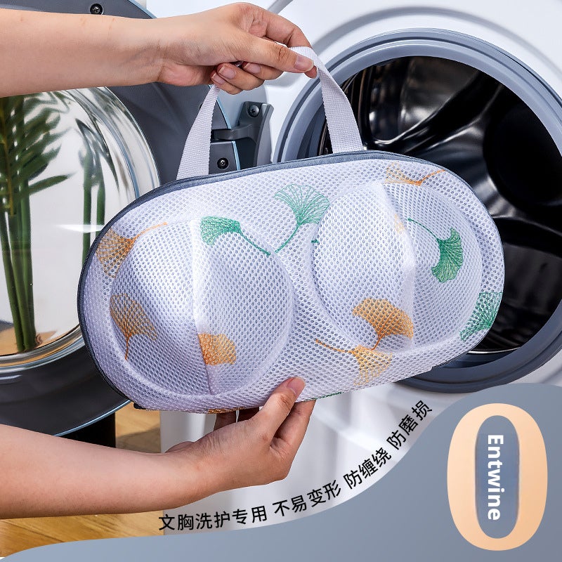 Bra Laundry Bag 20x34cm, Polyester - Image 1