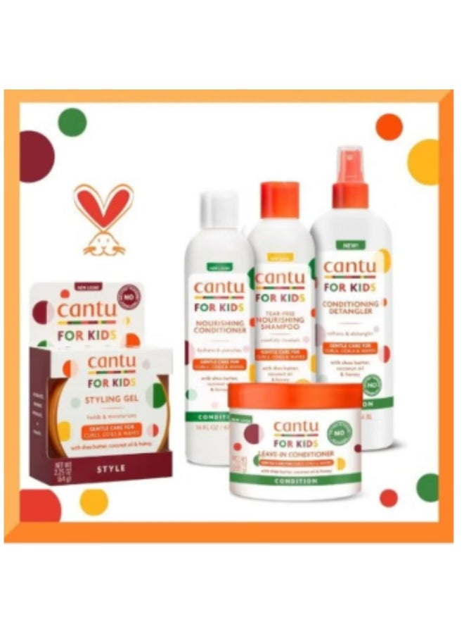 كانتو مجموعة كانتو للعناية الكاملة بشعر الأطفال – 5 قطع (شامبو + بلسم + مزيل التشابك + بلسم يُترك على الشعر + جل تصفيف) - Image 1