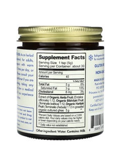 Pure Indian Foods Pure Indian Foods, Organic Triphala Ghee, 5.3 oz (150 g)  - Image 2