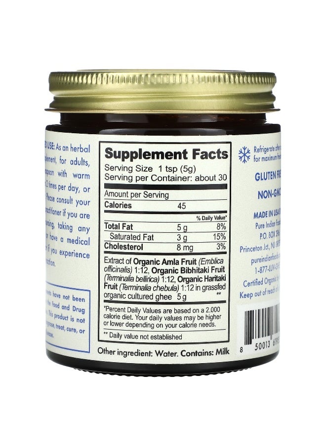 Pure Indian Foods Pure Indian Foods, Organic Triphala Ghee, 5.3 oz (150 g)  - Image 2