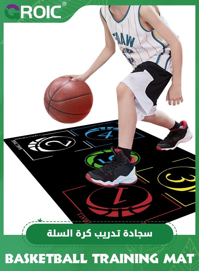 GROIC Basketball Footstep Training Mat, Basketball Train Mat, Non-Slip Shock Absorbing Silent Basketball Dribble Trainer, Basketball Practice Equipment for Control Training (60*90 cm)  - Image 1