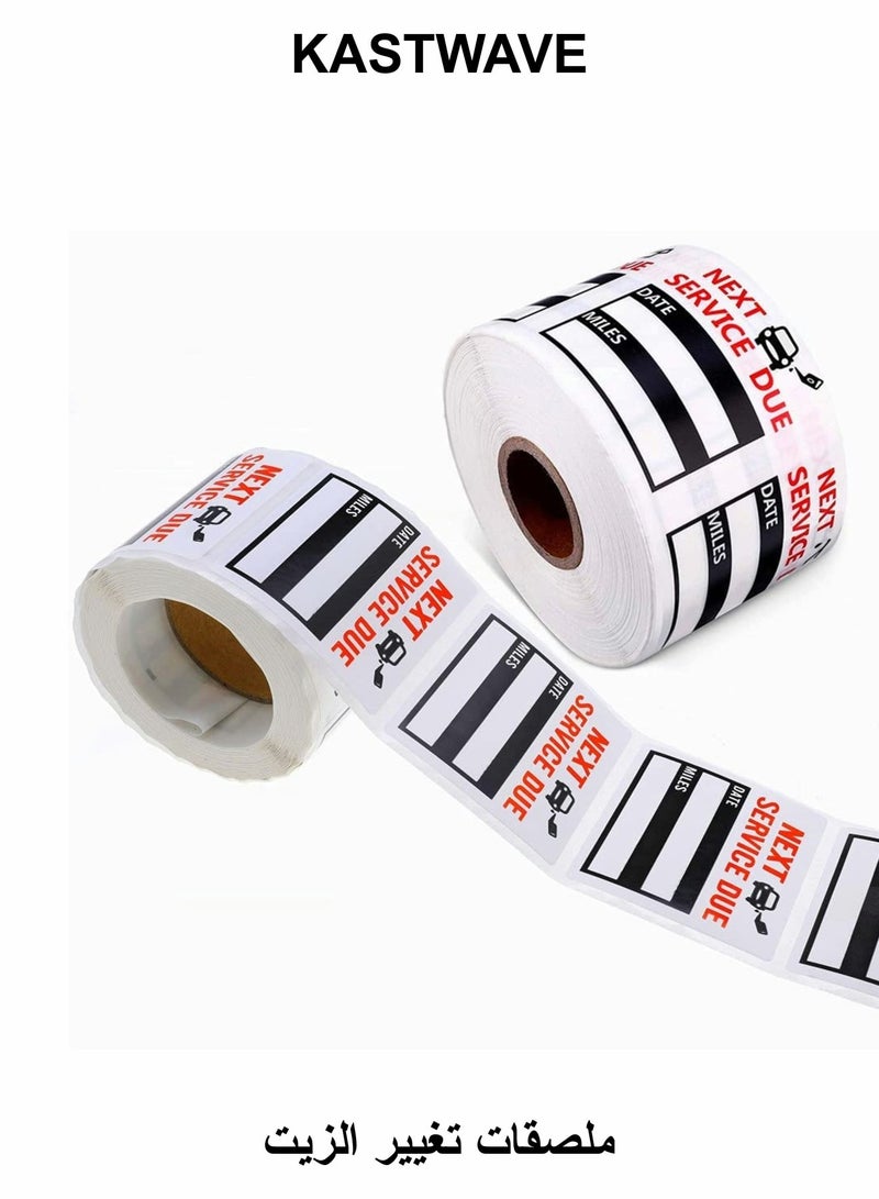 KASTWAVE Oil Change Stickers, 600 Pcs 5 * 5cm Car Service Black Stickers (2 Roll) - Image 1
